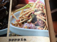 -云海肴·汽锅鸡·云南代表菜(天山百盛优客店)
