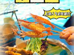 -泰妃殿(宏伊国际广场店)