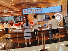 -麦陌(正弘城店)