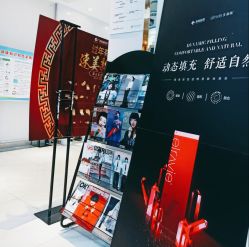 -海峡医疗美容医院