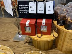 -嗒令甜品·主题融合料理餐厅(首座时代店)