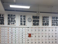 -中田·健身+普拉提(北京通州运河店)