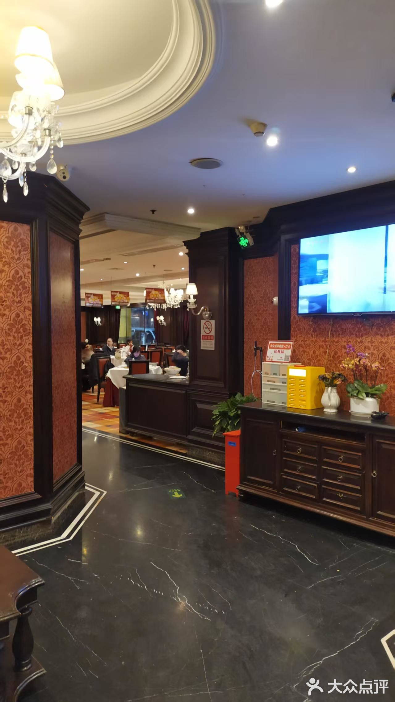 [强]吃烤鸭，还得去大鸭梨[打call]