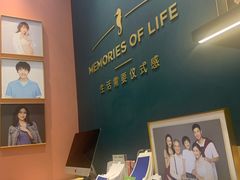 -海马体照相馆(无锡清扬茂业天地店)