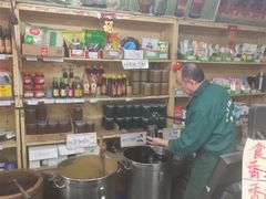-赵府街副食店