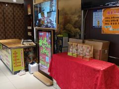 -乡村小镇(新合店)