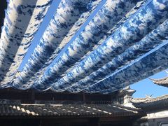 -璞真扎染博物馆