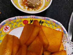 -芦月轩羊蝎子(劲松店)