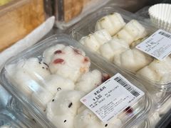 -永辉超市(群众路店)