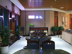 -秦巴尚府礼宴中心
