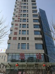 -北京市房山区妇幼保健院