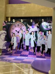 -南京康美美容医院·旗舰店