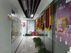 -新航道雅思托福·留学·考研培训(人民广场校区)