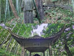 -严子陵钓台(富春江小三峡)