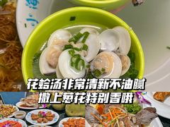 -亚龙湾热带天堂森林公园