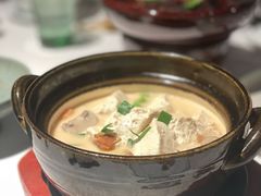 农家盐卤豆腐煲-新荣记(BFC外滩金融中心店)