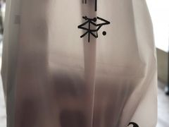 -TPLUS茶家(上海商城南京西路店)