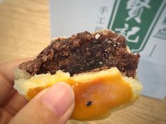 -六贤记(杭州龙湖滨江天街店)