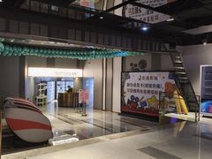 -上海金逸影城(静安大悦城店（原新恒星影城）)