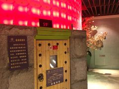 -东吴水韵(吴中店)