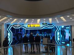 -世代星球·保龄球·镭战真人CS·团建(杨浦店)