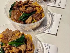 -今日牛事潮汕鲜牛肉火锅(瑞金店)