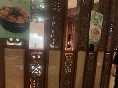 -绿茶餐厅(布吉万象汇店)