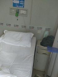 -上海首尔丽格医疗美容医院