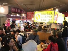 大堂-陈董药炖排骨(饶河街店)