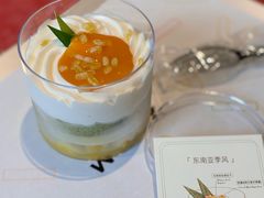 日本柚子斑斓-Wmix点心商店 | 伴手礼(海粟文化广场店)