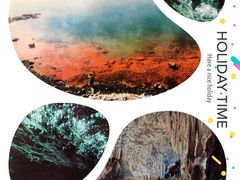 -怀托摩萤火虫洞