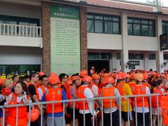 -雅鲁激流探险漂流