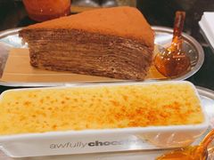 -Awfully Chocolate(来福士广场店)