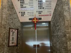 -极乐汇汗蒸会馆(杭州店)