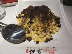 -鱼酷活鱼烤鱼(恒隆广场店)