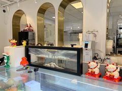 -Fridi Patisserie Cafe