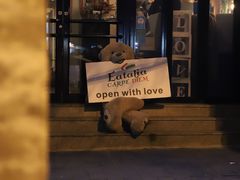 -EATALIA意塔利意式餐厅(鼓楼店)