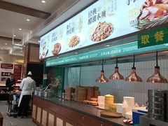 -紫光园(创始店)