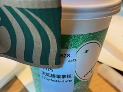 -星巴克(北京王府井店)
