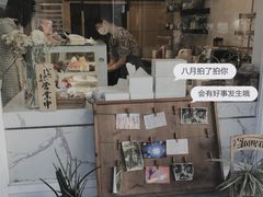 门面-叶太YETAI(良库店)