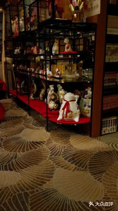 古都梅按摩足浴(世界广场店)android_upload_pic图片