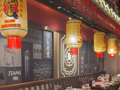 -杨记隆府重庆江湖菜(大悦城店)