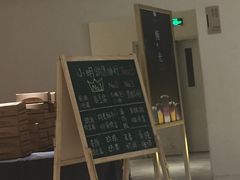 -小明同学(三里屯店)