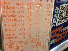 -SFC上影影城(淞南店)