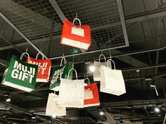 -MUJI无印良品(杭州万象城店)