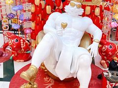 -凯德广场(学府店)