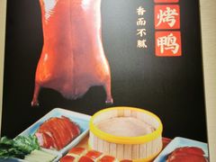 -阿五黄河大鲤鱼(英协路店)