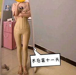 点击看大图 -烟台曙光医疗美容医院