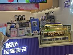 -一只酸奶牛(来福士店)