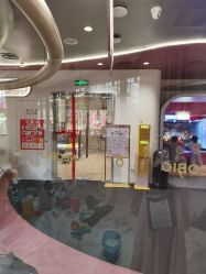 -奈尔宝·国风主题儿童乐园·亲子餐厅(豫园商城店)